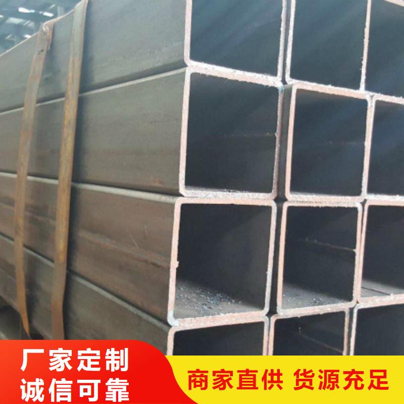 无缝方管不锈钢板源头厂家来图定制
