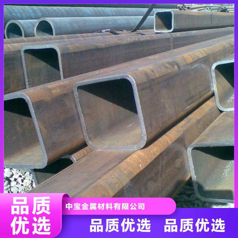 无缝方管不锈钢板源厂直销