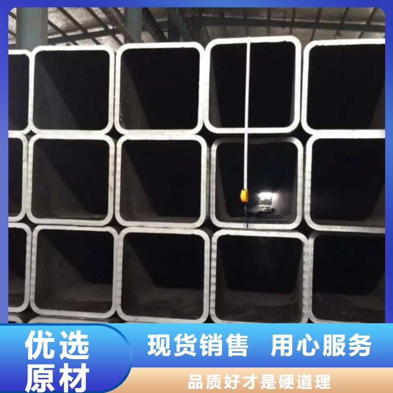 无缝方管不锈钢板源厂直销