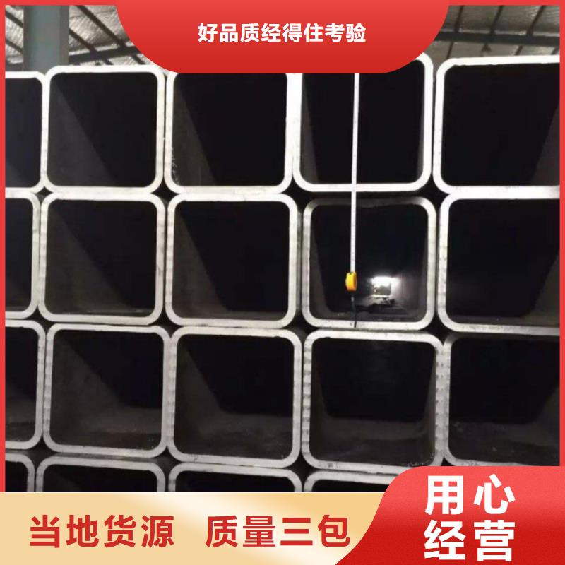 无缝方管不锈钢卷板产品性能