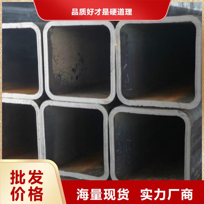 无缝方管不锈钢板源厂直销
