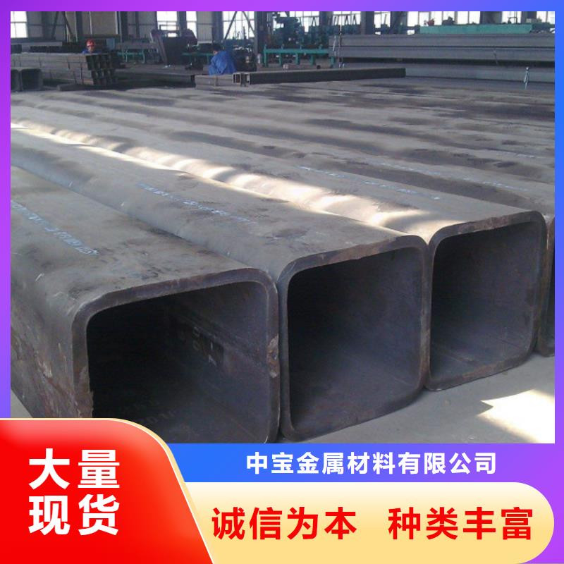 无缝方管不锈钢板源头厂家来图定制