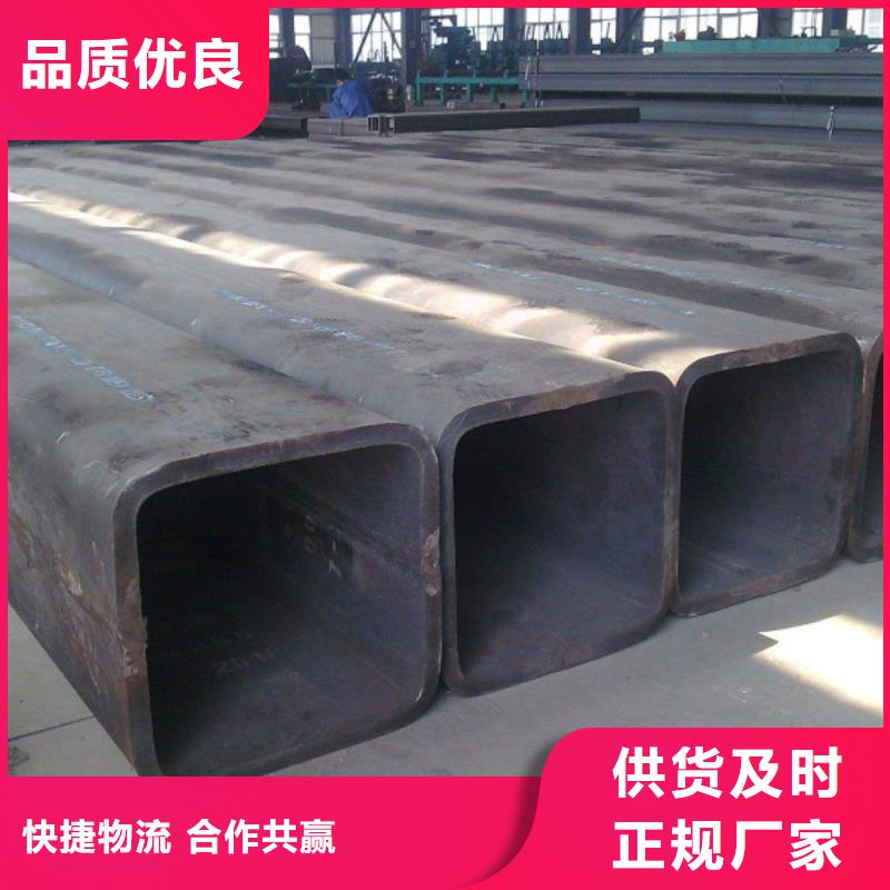 无缝方管不锈钢卷板产品性能