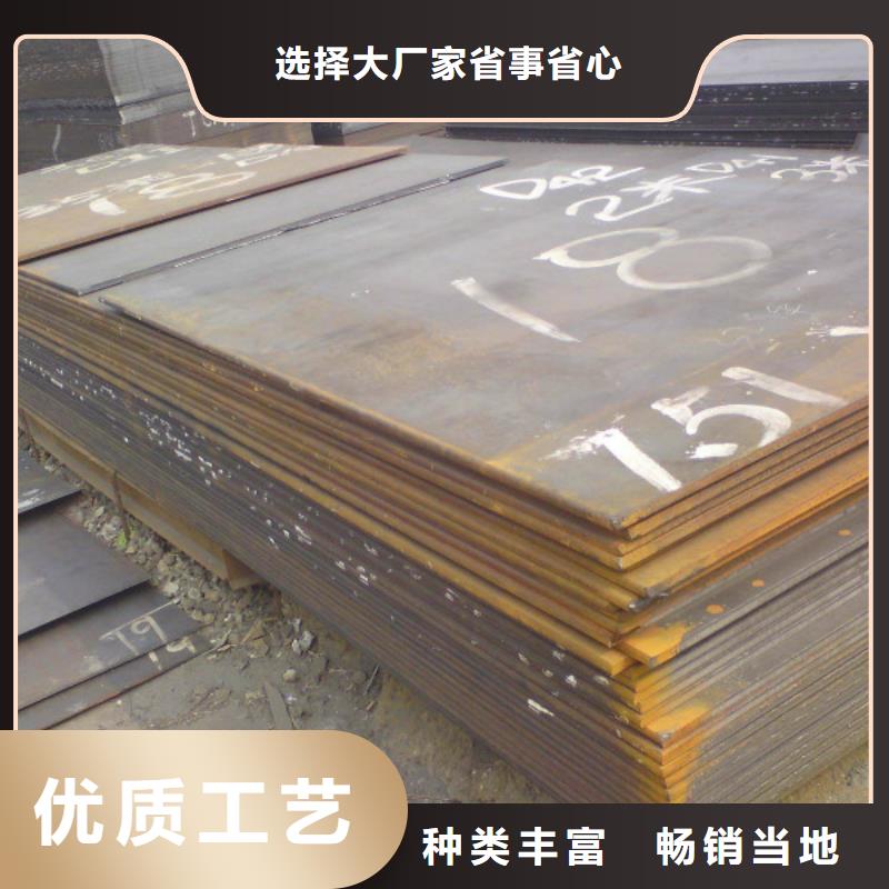 不锈钢带视频-湖南省邵阳市|双清|新宁|怀化|岳阳|永州|张家界|娄底不锈钢带-中宝