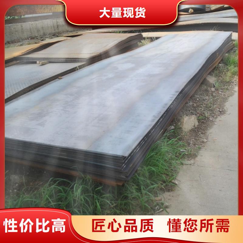 耐磨钢板不锈钢卷板一个起售