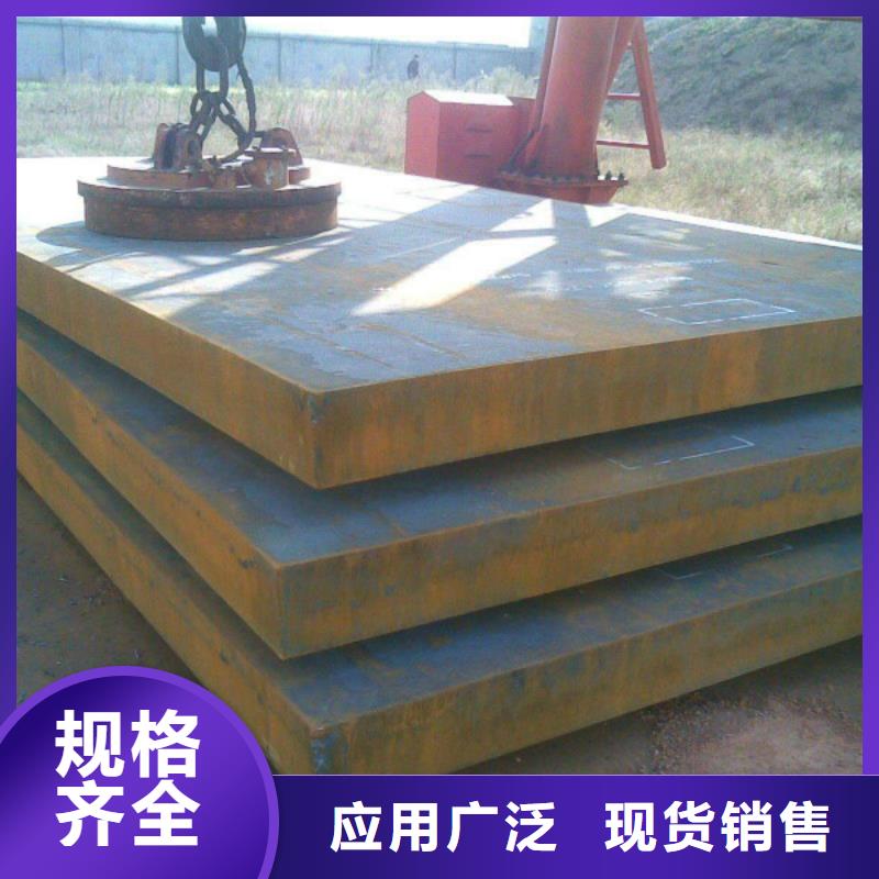 不锈钢带视频-湖南省邵阳市|双清|新宁|怀化|岳阳|永州|张家界|娄底不锈钢带-中宝