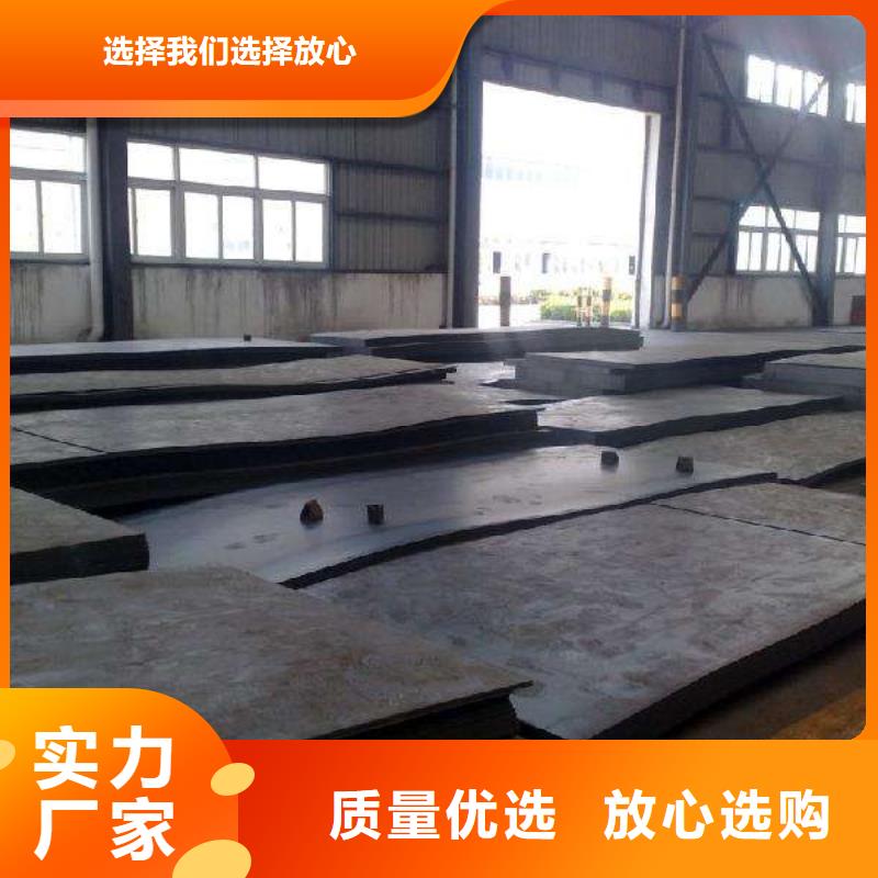 耐磨钢板不锈钢管产地采购
