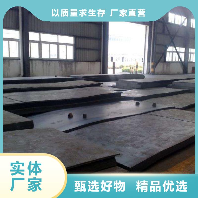 不锈钢带视频-湖南省邵阳市|双清|新宁|怀化|岳阳|永州|张家界|娄底不锈钢带-中宝