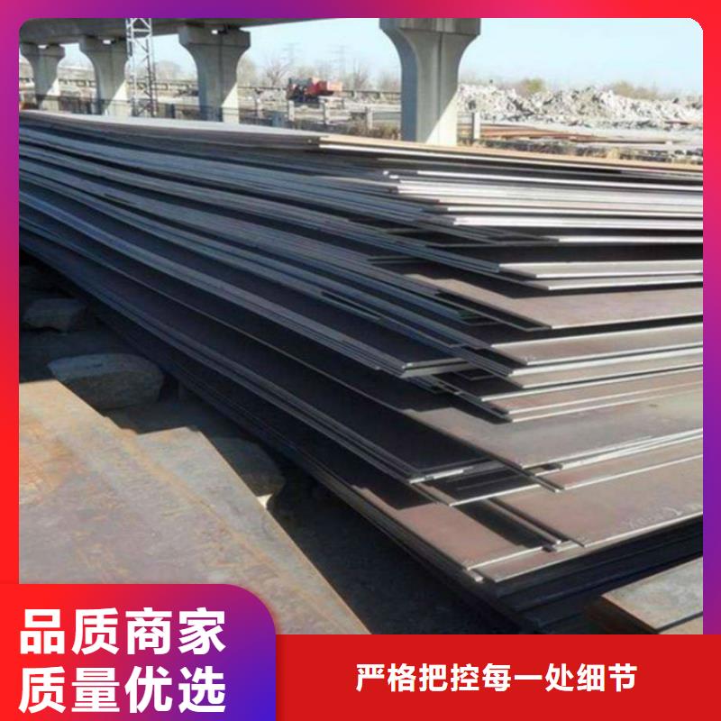 耐磨钢板不锈钢管产地采购