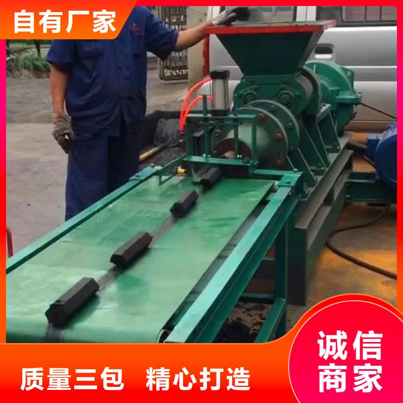 机械设备-视频-机械设备-广西省防城港市上思|港口|梧州|桂林|贵港|北海|柳州|玉林(该地)服务商