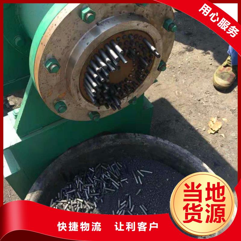 机械设备-视频-泰州市机械设备-(当地)可服务区域高港|兴化|宿迁|常州|南京|苏州