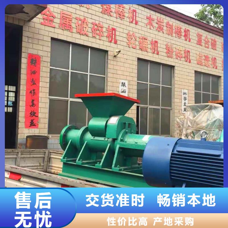 机械设备-视频-泰州市机械设备-(当地)可服务区域高港|兴化|宿迁|常州|南京|苏州