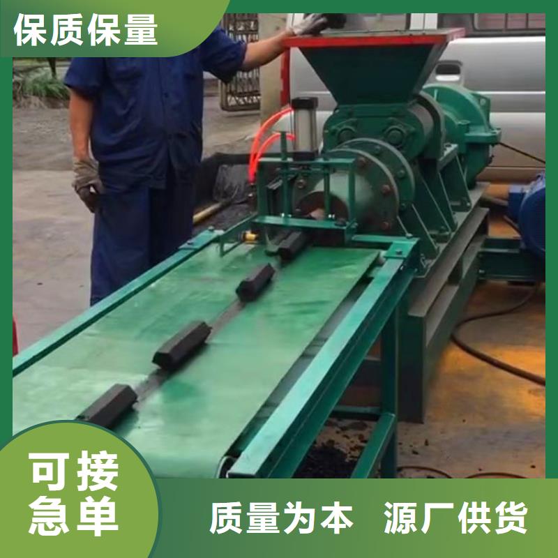 机械设备-视频-机械设备-广西省防城港市上思|港口|梧州|桂林|贵港|北海|柳州|玉林(该地)服务商