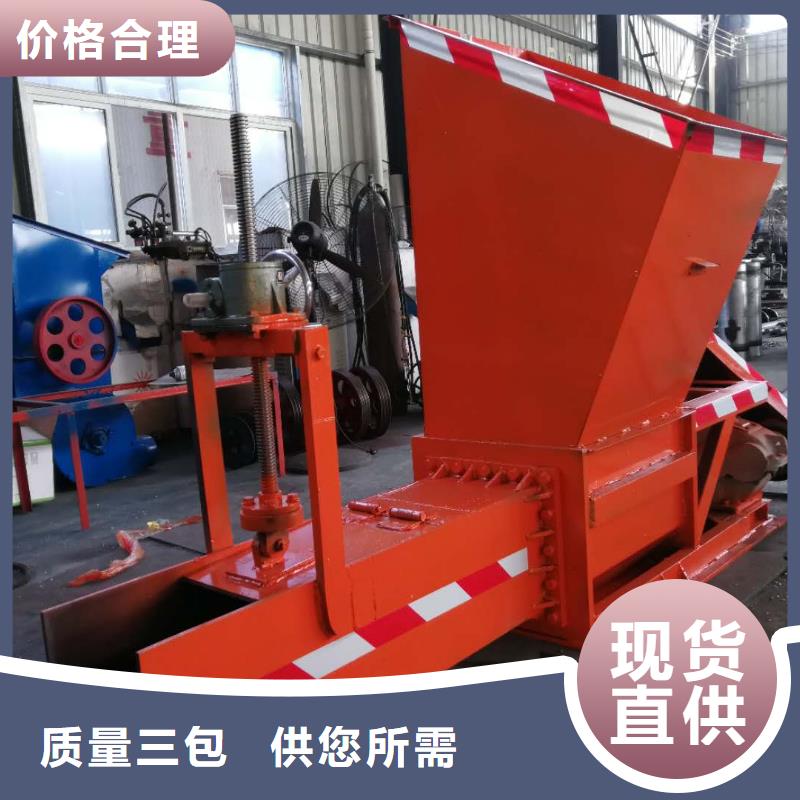 机械设备-视频-机械设备_四川省广安市市场覆盖邻水|武胜|广元|甘孜|资阳|雅安|阿坝|南充|宜宾等