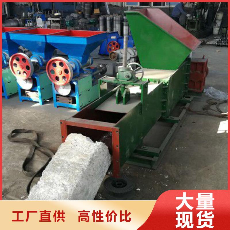 机械设备-视频-湖北省鄂州市|华容|鄂城|恩施|十堰|随州|武汉|孝感机械设备-明源