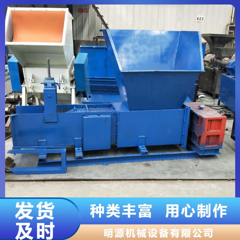 机械设备-视频-机械设备_四川省广安市市场覆盖邻水|武胜|广元|甘孜|资阳|雅安|阿坝|南充|宜宾等