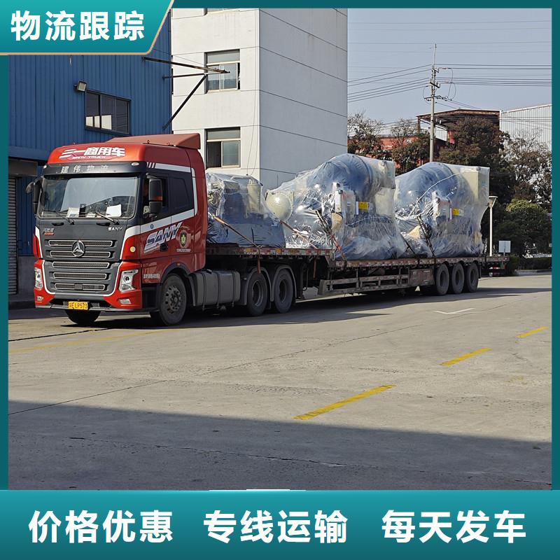 常州到设备托运公平合理