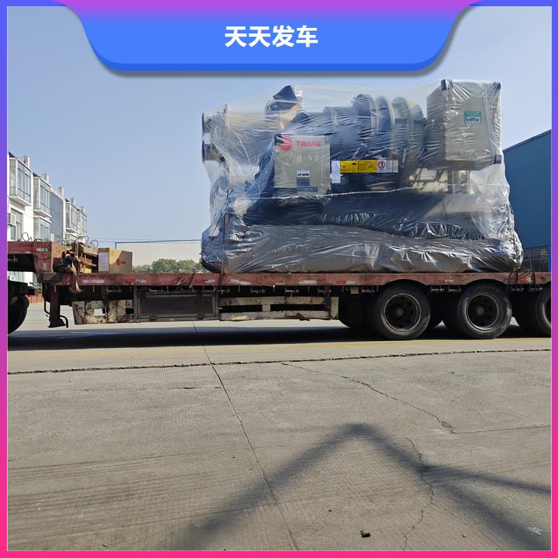 苏州到特种车托运门对门服务