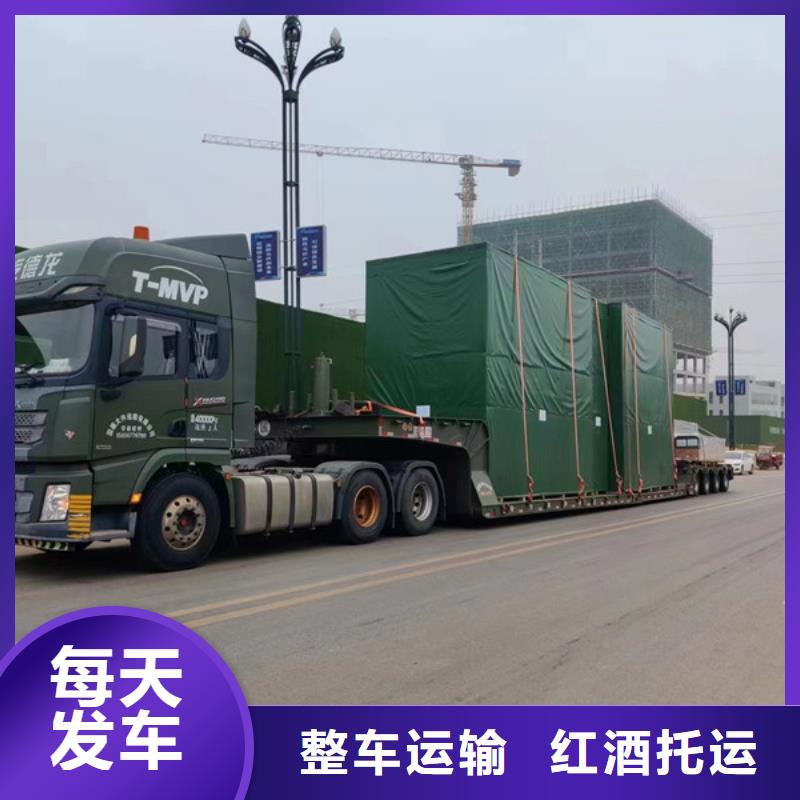 苏州到特种车托运门对门服务