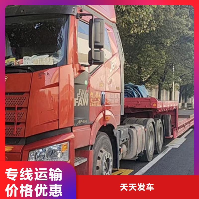 常州到设备托运公平合理