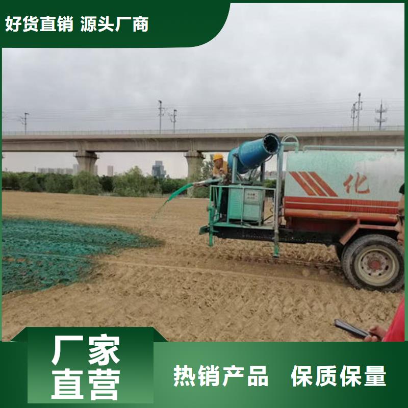 大气污染治理抑尘剂