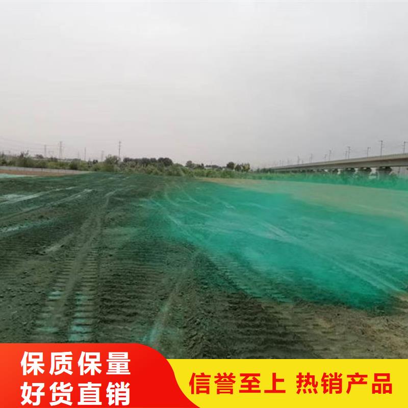 运煤火车结壳抑尘剂批发