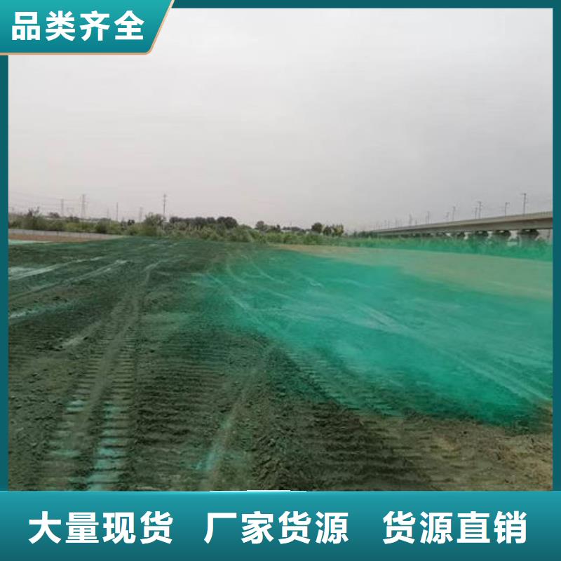 抑尘剂色素保质保量