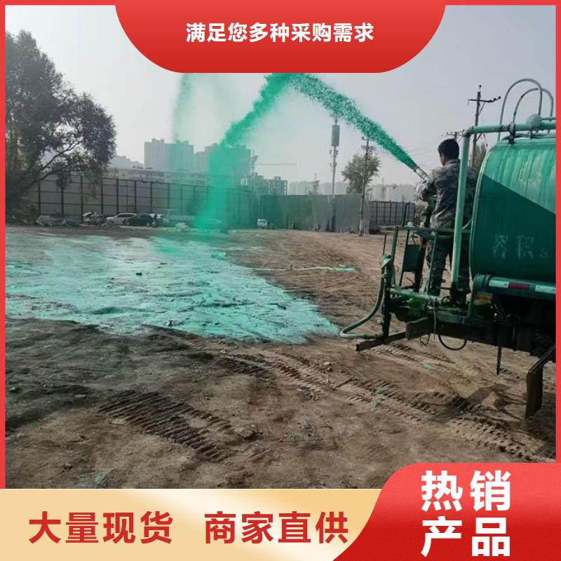 抑尘剂色素诚信为本