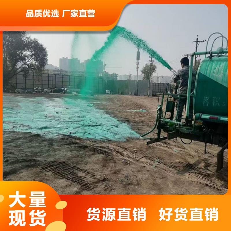 运煤火车结壳抑尘剂批发