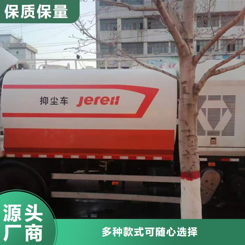 铁路煤炭运输抑尘剂保质保量