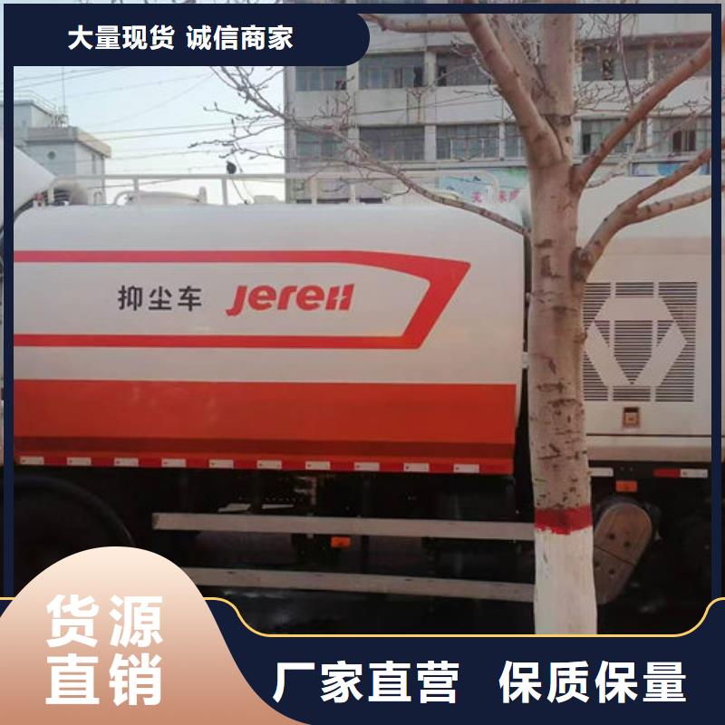 道路保湿抑尘剂