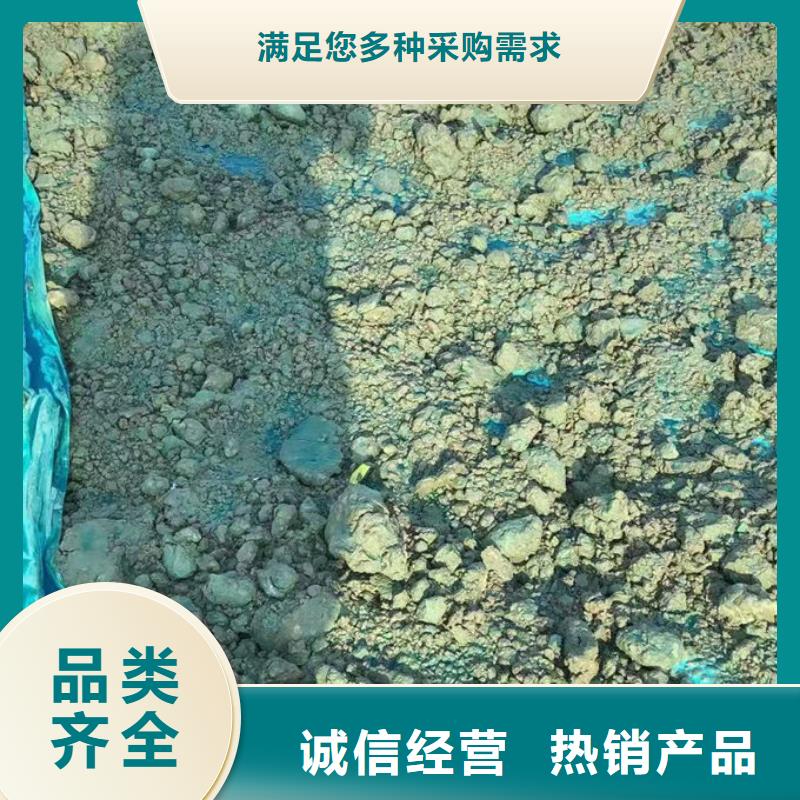生物酶抑尘剂准时交付