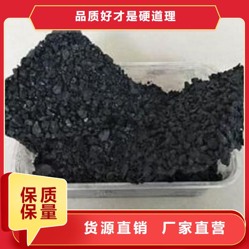 环保抑尘剂源头厂家