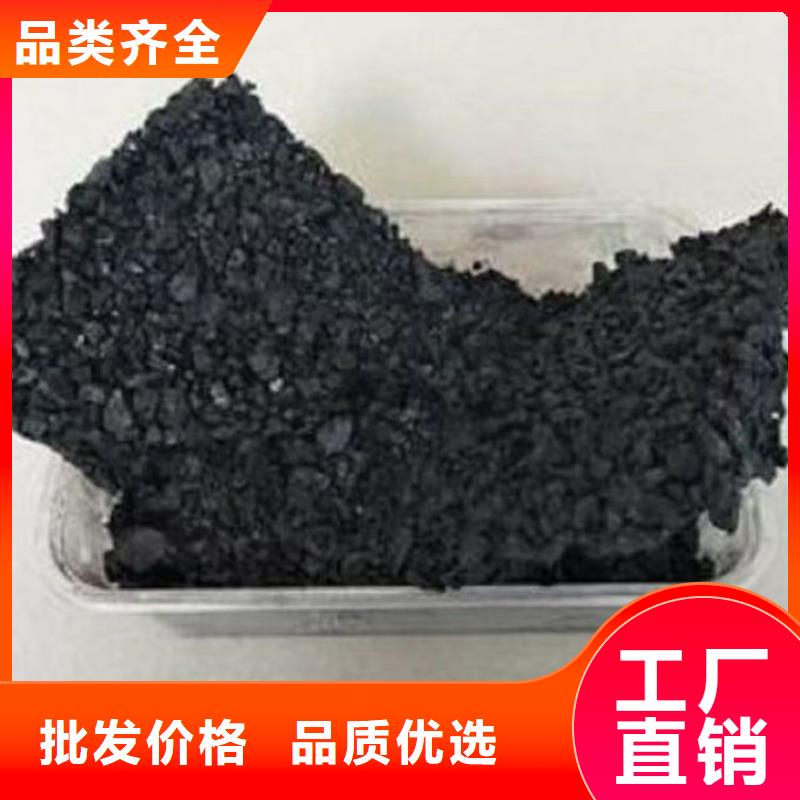 大气污染治理抑尘剂厂家直营