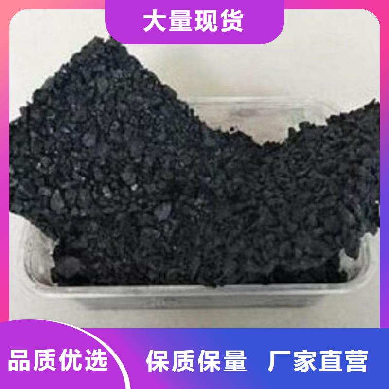 抑尘剂色素保质保量