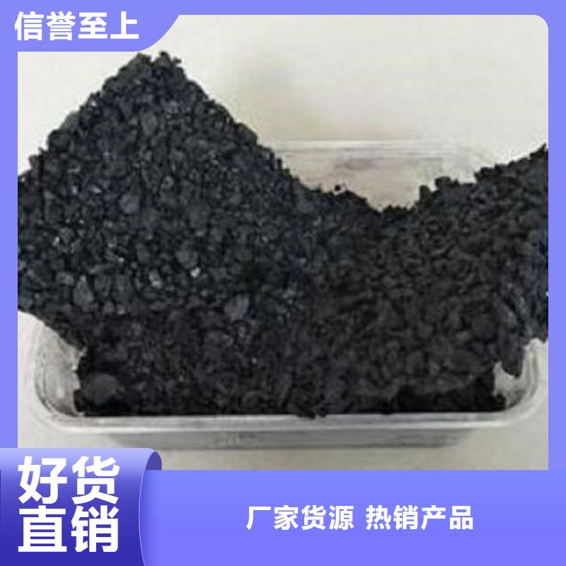 生物酶抑尘剂准时交付