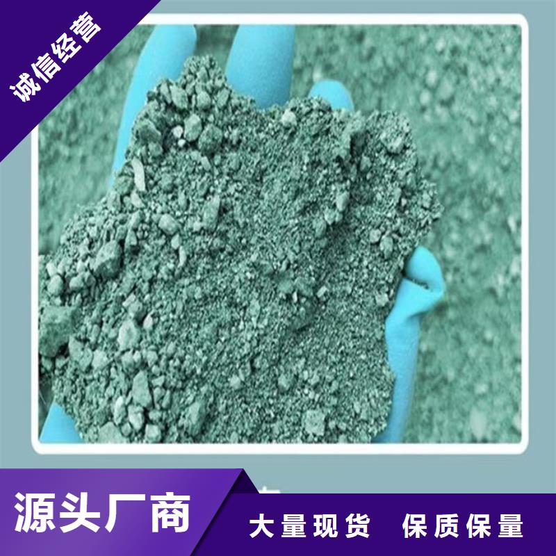 运煤火车结壳抑尘剂