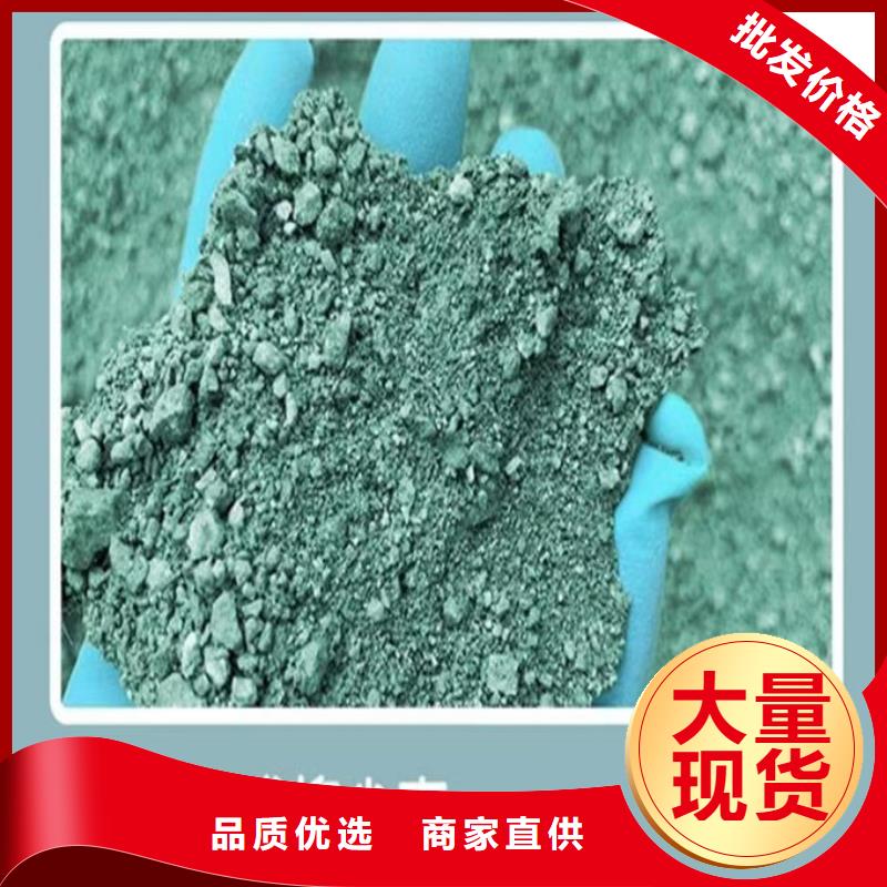 生物酶抑尘剂准时交付