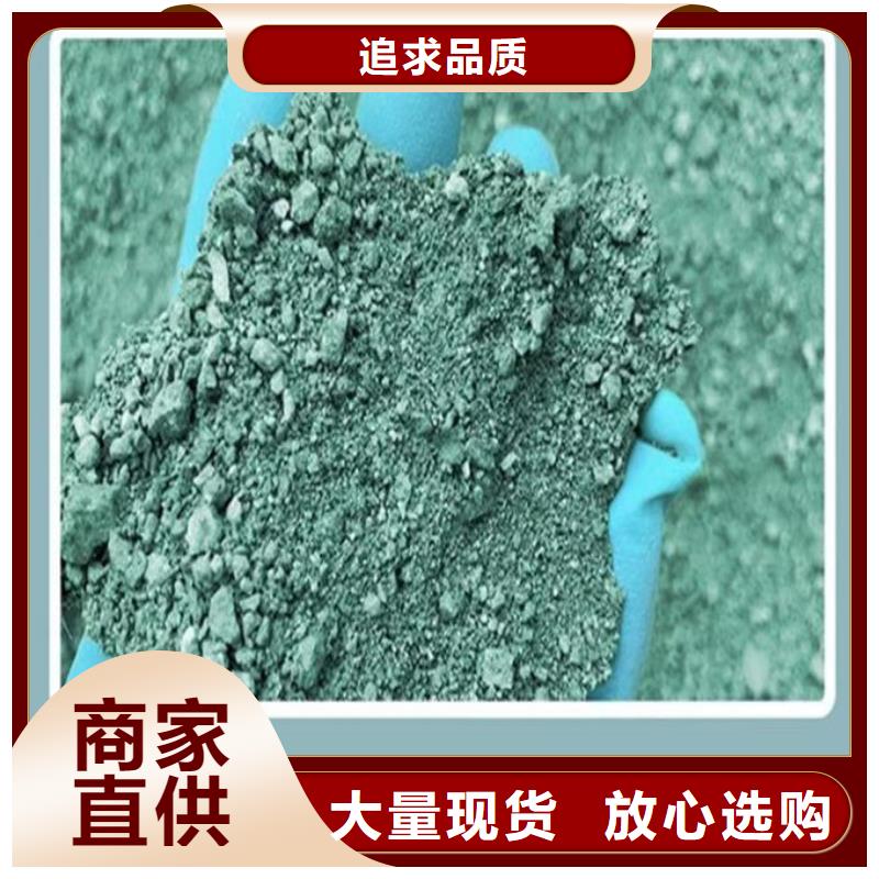 环保抑尘剂源头厂家