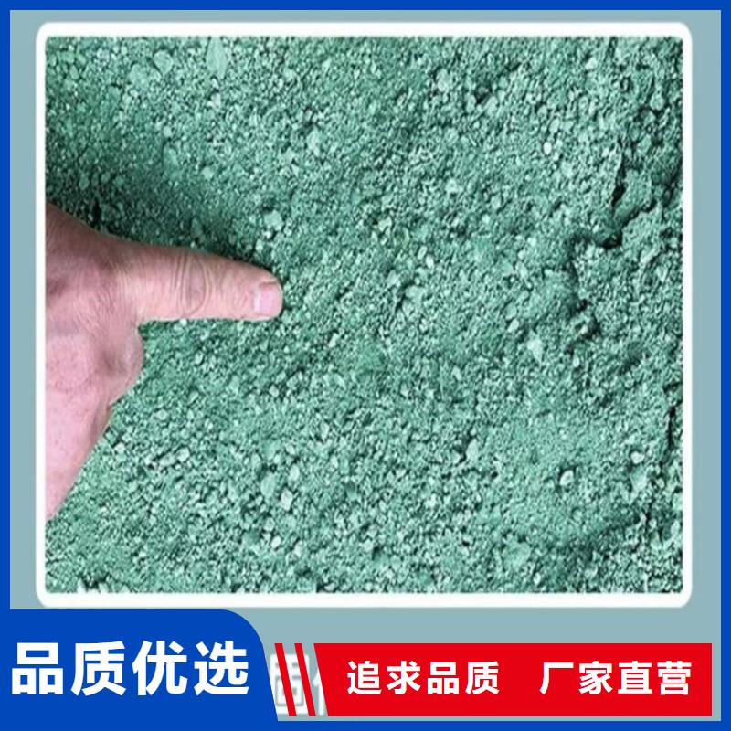 绿色结壳抑尘剂