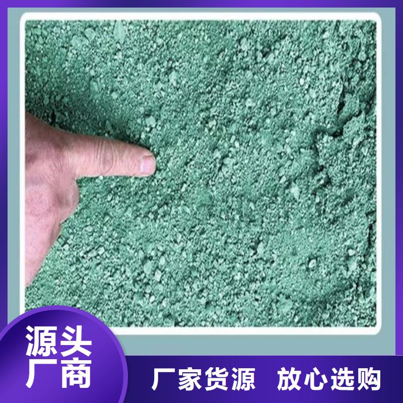 大气污染治理抑尘剂厂家直营