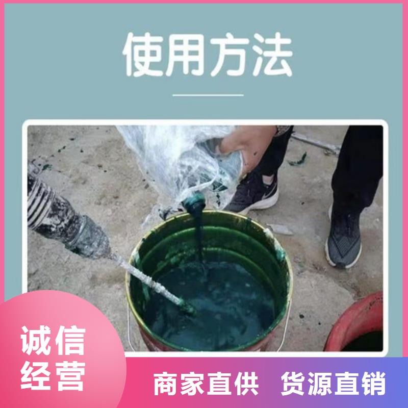抑尘剂色素诚信为本