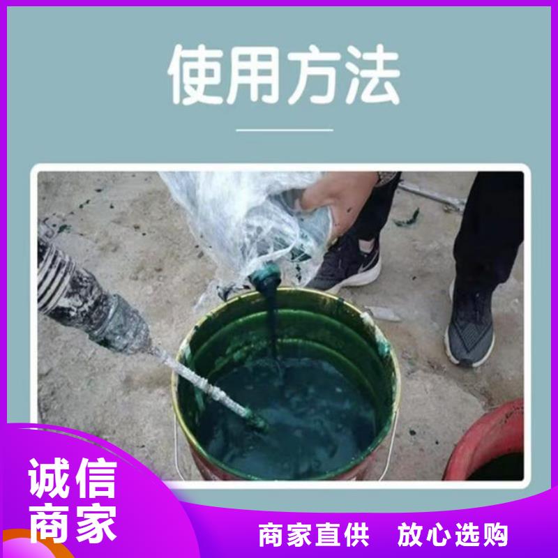 绿色结壳抑尘剂