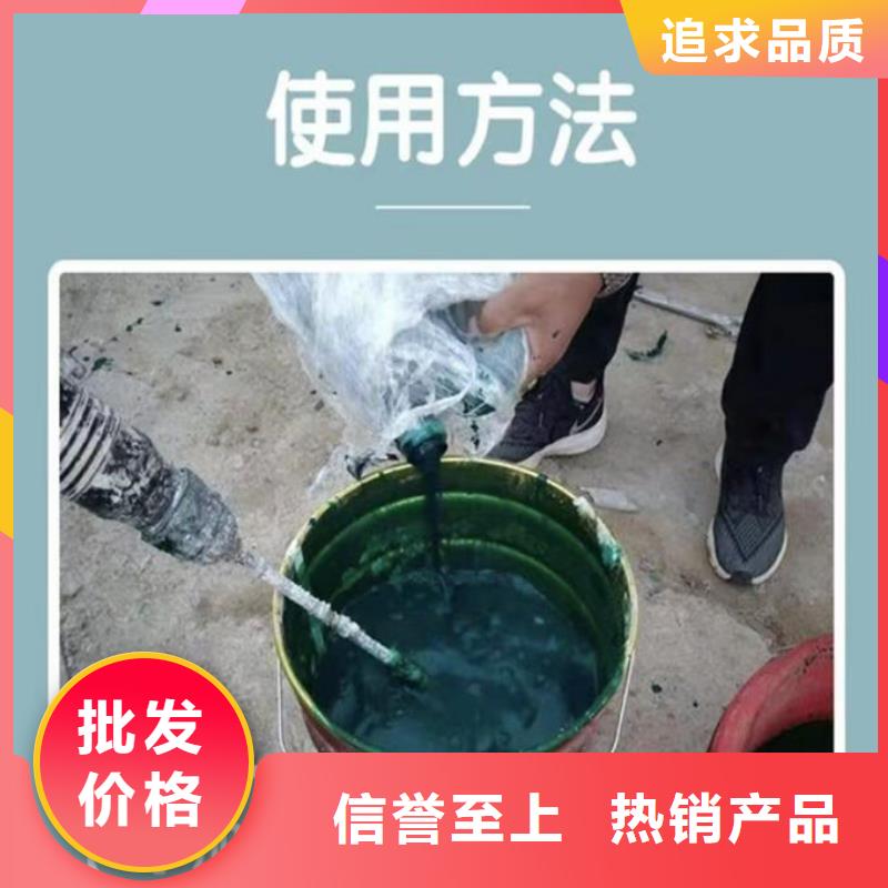 道路保湿抑尘剂