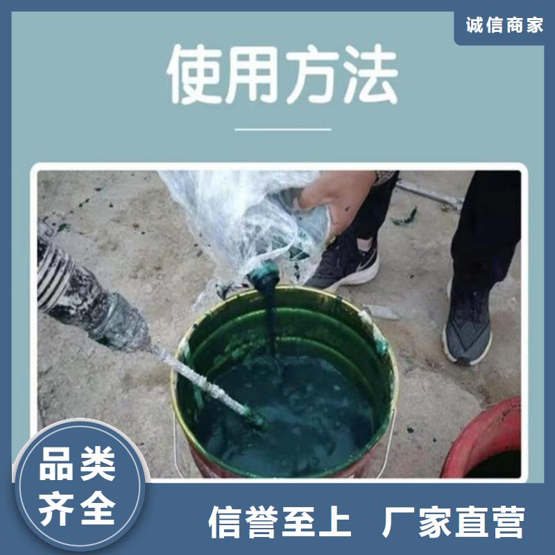 道路保湿抑尘剂厂家直营