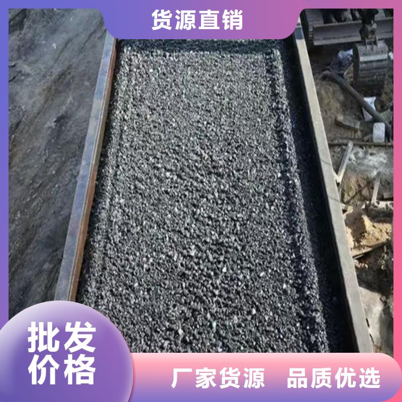 生物酶抑尘剂准时交付