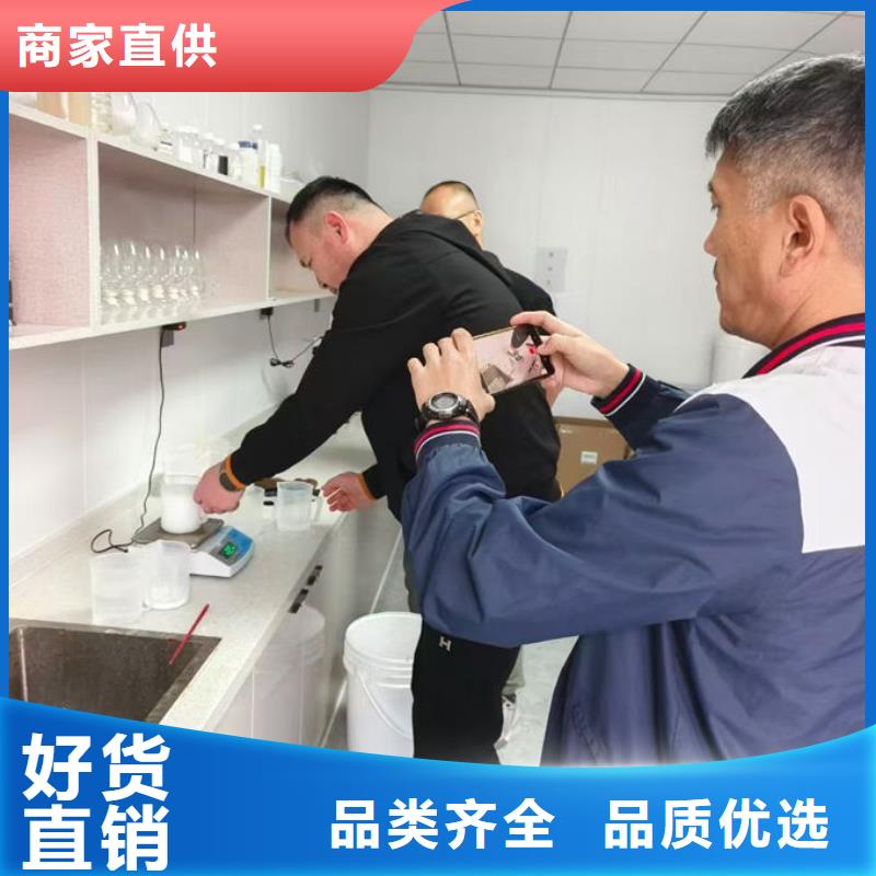 绿色结壳抑尘剂