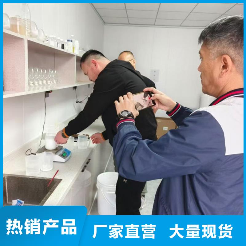 生物酶抑尘剂产地工厂