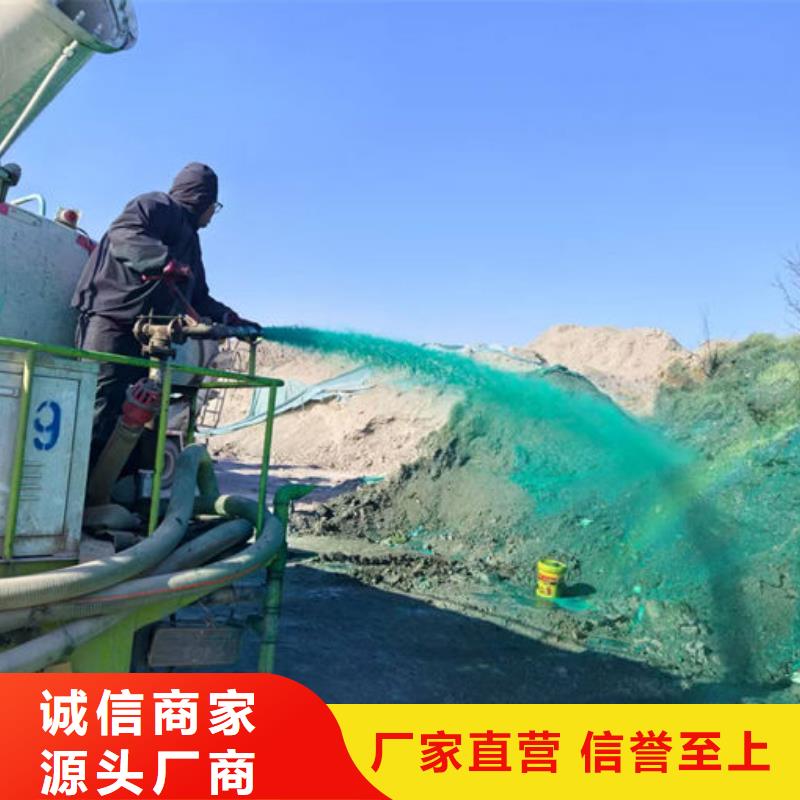 煤炭矿山抑尘剂批发