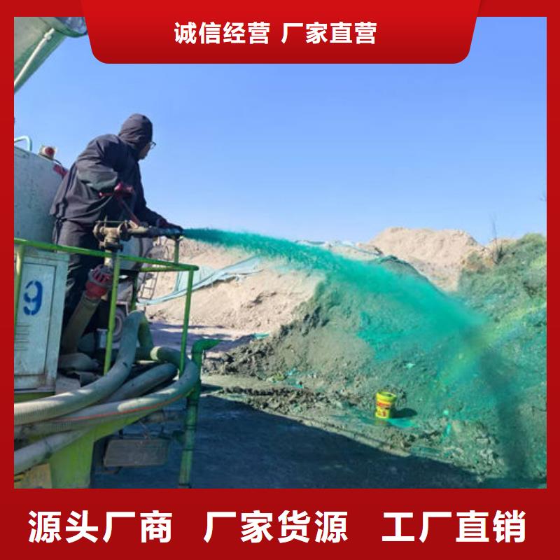 环保抑尘剂源头厂家
